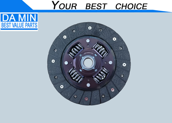 TFR TFS 225 * 24 đĩa ly hợp 8970837210 Thường trong động cơ xăng 4ZC1