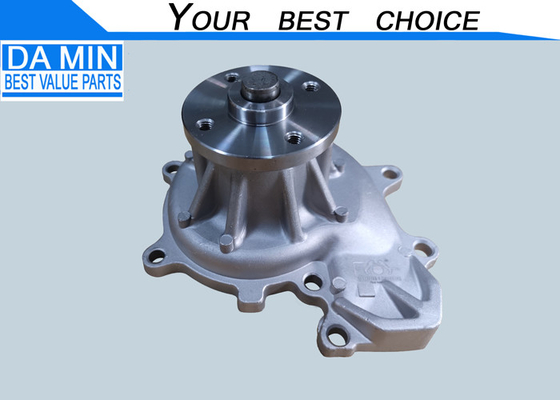 Mặt bích tấm ISUZU NPR máy bơm nước 8973333610 cho 4HF1 4HG1 cũng không thấm nước cứng Shell