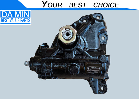 Đơn vị điều khiển NLR 8981012983 Hình treo cứng Chassis xe tải hạng nhẹ dòng N loại 2008 Kiểm soát lái xe tốt cao