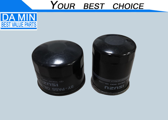 Bộ lọc dầu 8944637131 Động cơ diesel 4BC2 4BE1 4BE2 Các bộ phận bảo trì sử dụng hai bộ lọc 8943402591 Như một bộ