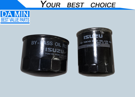 Bộ lọc dầu 8944637131 Động cơ diesel 4BC2 4BE1 4BE2 Các bộ phận bảo trì sử dụng hai bộ lọc 8943402591 Như một bộ
