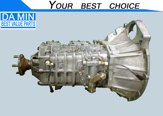 MYY5T Chuỗi truyền 8973739190 Nhôm trọng lượng nhẹ MYY5T hộp số cho NKR NPR 4HF1 4HG1 4HE1 Động cơ