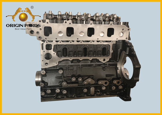 4HG1 Long Engine Light Truck Isuzu Bare Engine NPR NQR 4HG1T Mô hình sử dụng lâu