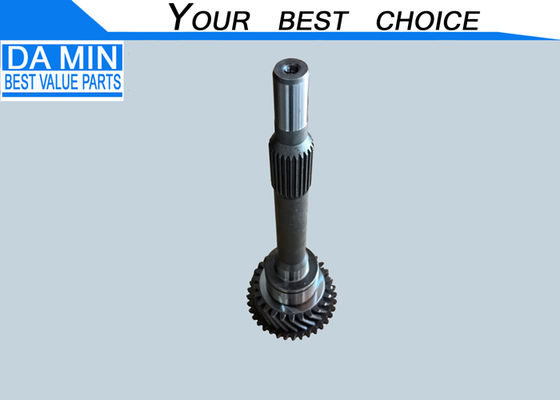 Isuzu NKR NPR NQR 4BE1 Động cơ MSA5G Chuỗi truyền trên 8970355521