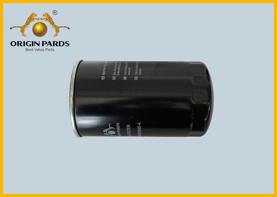 Lọc dầu ORIGIN PARDS 6HK1 8943910494 Lọc dầu vặn 6HE1 6HH1 6HK1 Động cơ Isuzu Xe tải FSR FRR FTR FVR Xe chở hàng