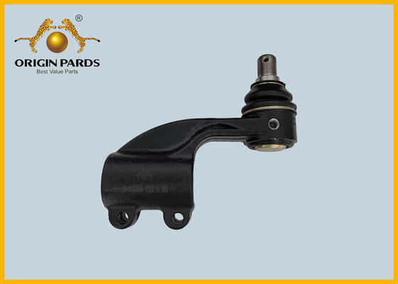 ORIGIN PARDS Kết thúc thanh giằng 8982281060 FVR CYZ CYH Bộ phận điều khiển lái xe tải 6HK1 6WG1 Kiểu động cơ Xe Isuzu Bên trong 52mm